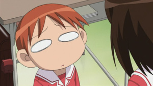 Azumanga